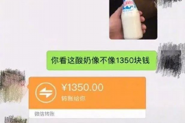 滕州专业要账公司